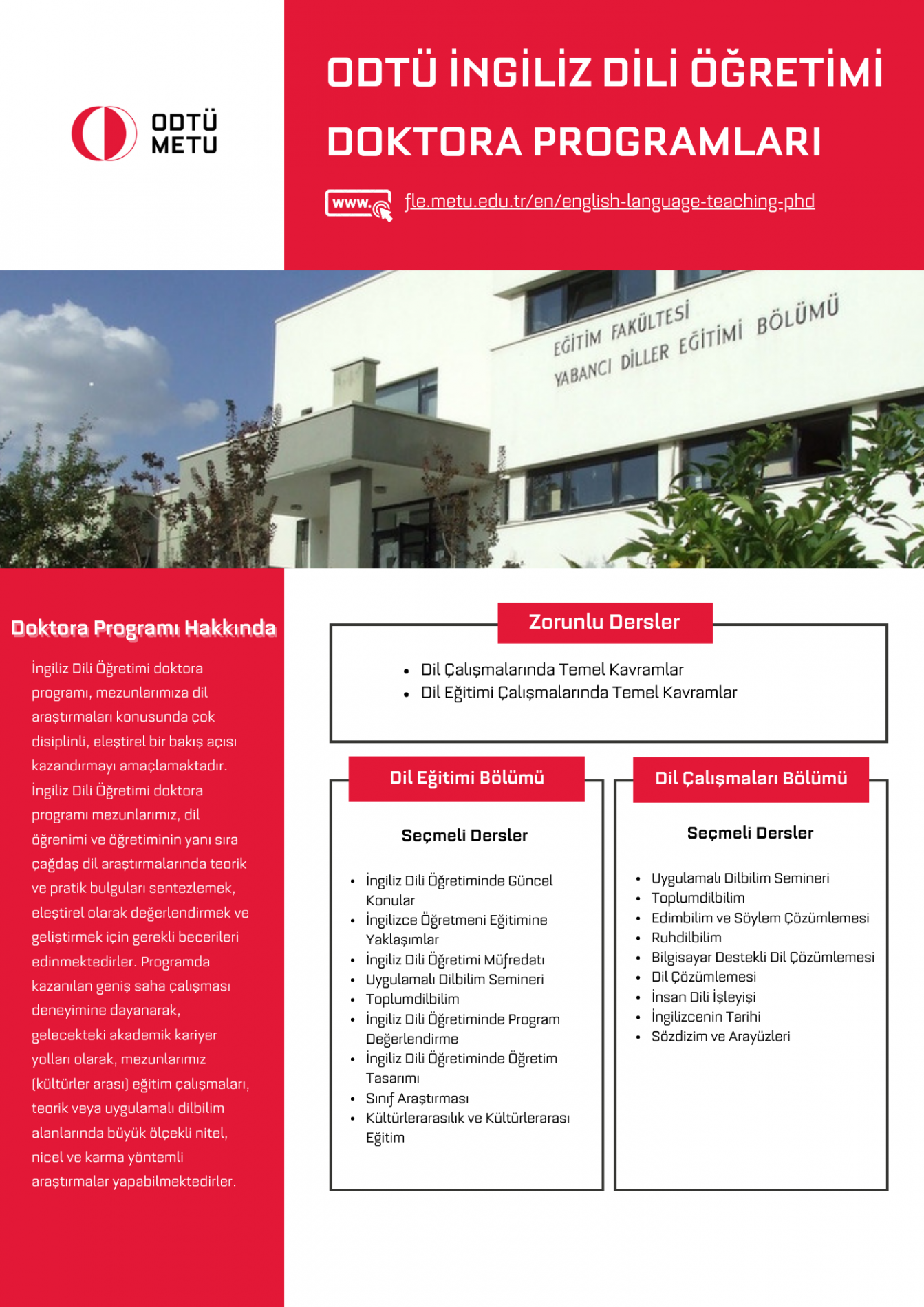 phd-flyer